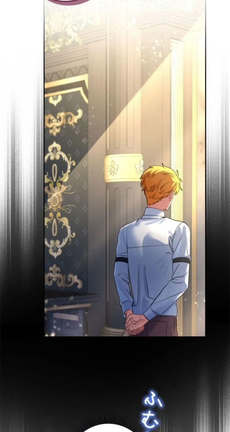 The Sword Emperor Who Surpasses His Previous Life Chapter 9 page 75 - 