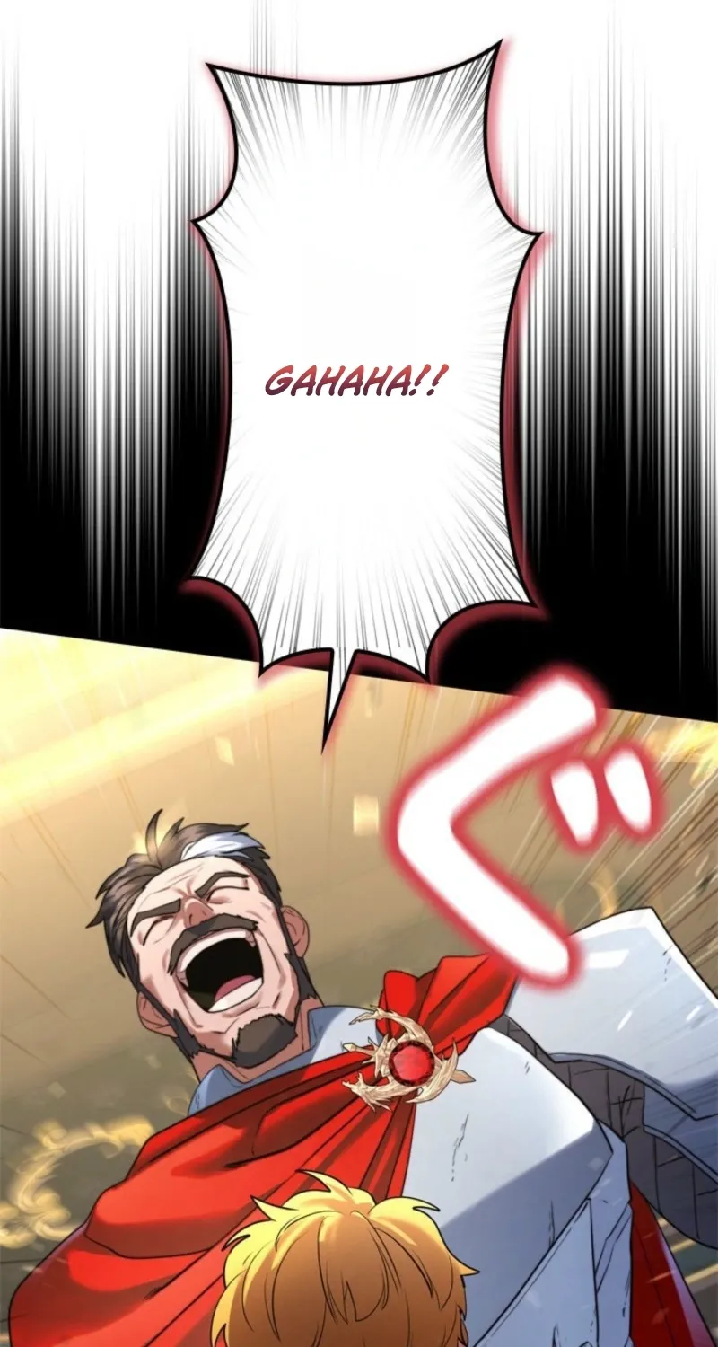 The Sword Emperor Who Surpasses His Previous Life Chapter 9 page 95 - 