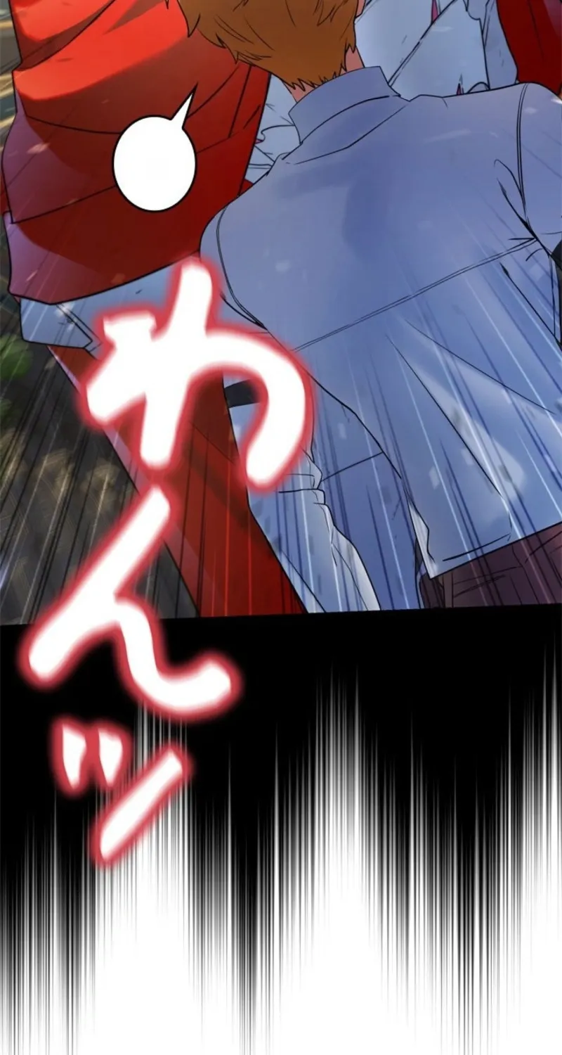 The Sword Emperor Who Surpasses His Previous Life Chapter 9 page 96 - 