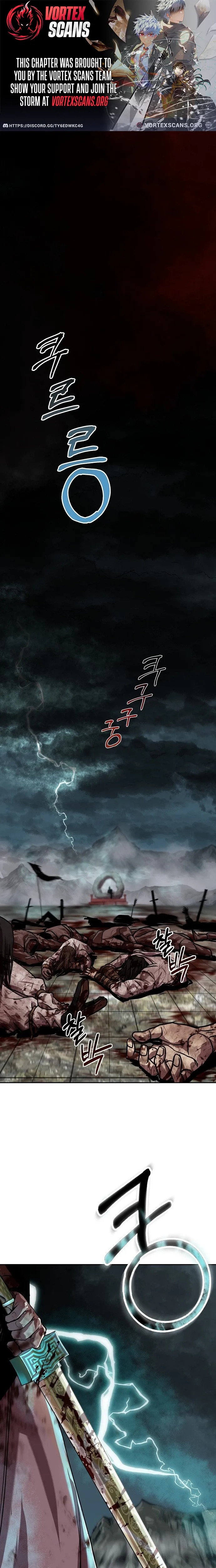 The Sword Emperor’s Path to Namgung Chapter 1 page 1 - 