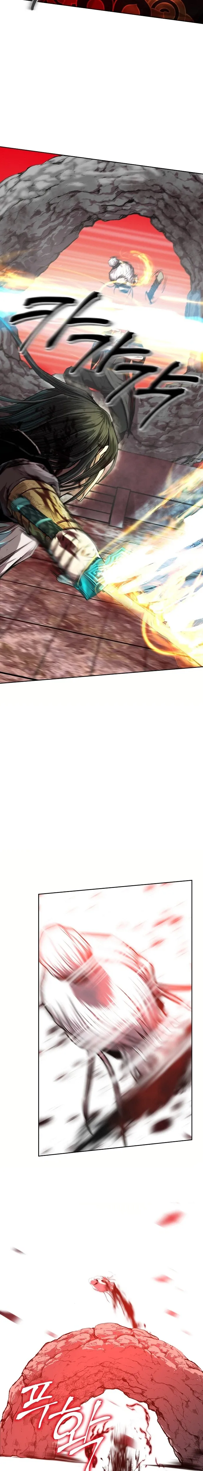 The Sword Emperor’s Path to Namgung Chapter 1 page 11 - 