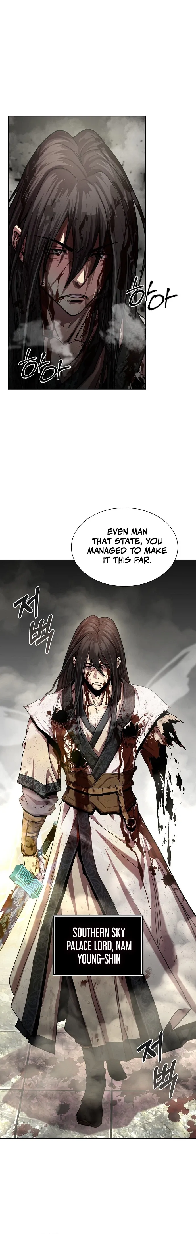 The Sword Emperor’s Path to Namgung Chapter 1 page 3 - 