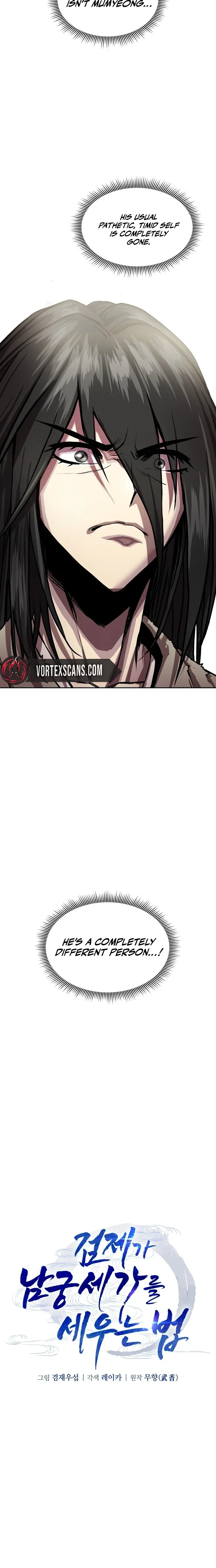 The Sword Emperor’s Path to Namgung Chapter 1 page 32 - 