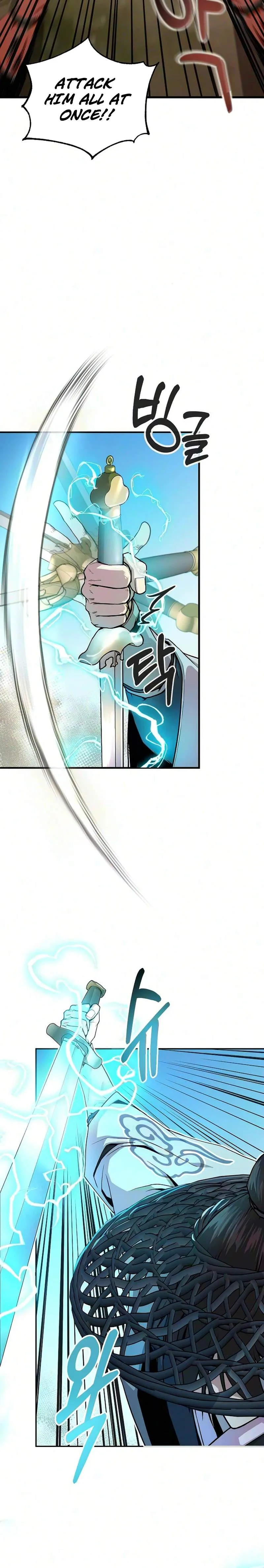 The Sword Emperor’s Path to Namgung Chapter 11 page 13 - 