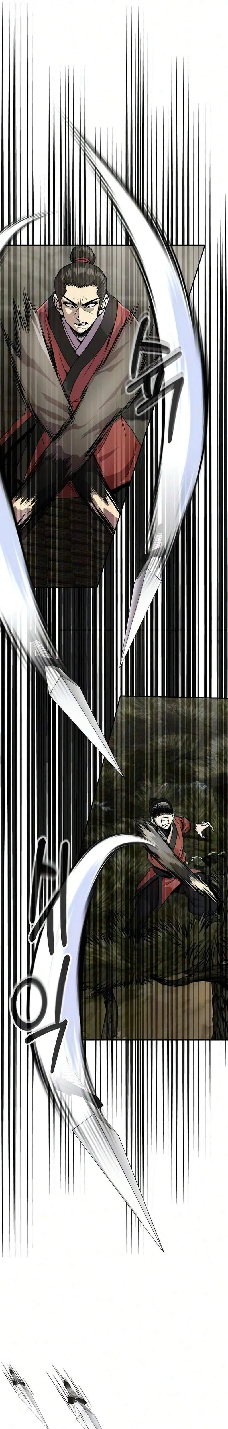 The Sword Emperor’s Path to Namgung Chapter 11 page 15 - 