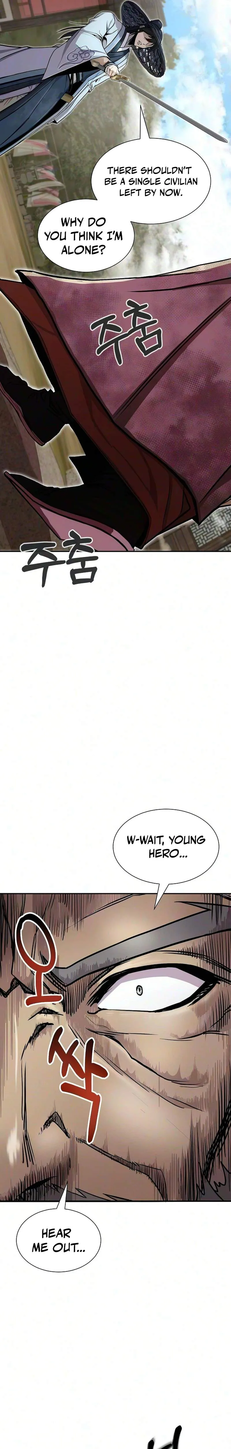 The Sword Emperor’s Path to Namgung Chapter 11 page 32 - 
