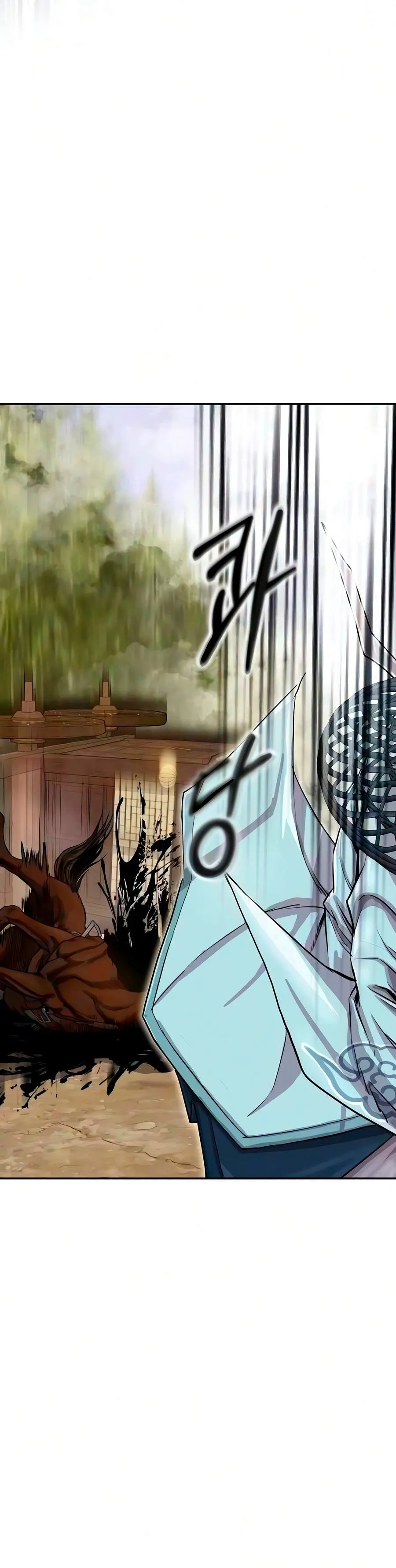 The Sword Emperor’s Path to Namgung Chapter 13 page 11 - 