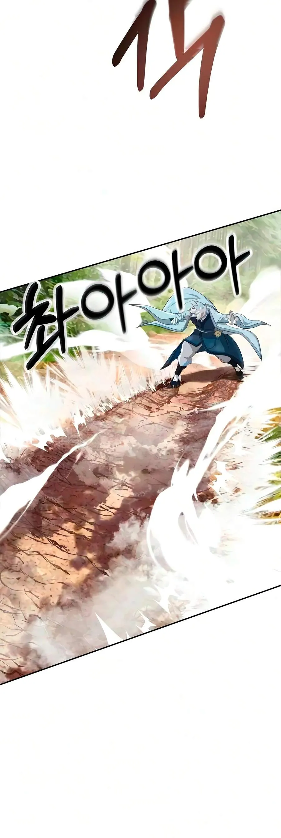 The Sword Emperor’s Path to Namgung Chapter 13 page 13 - 