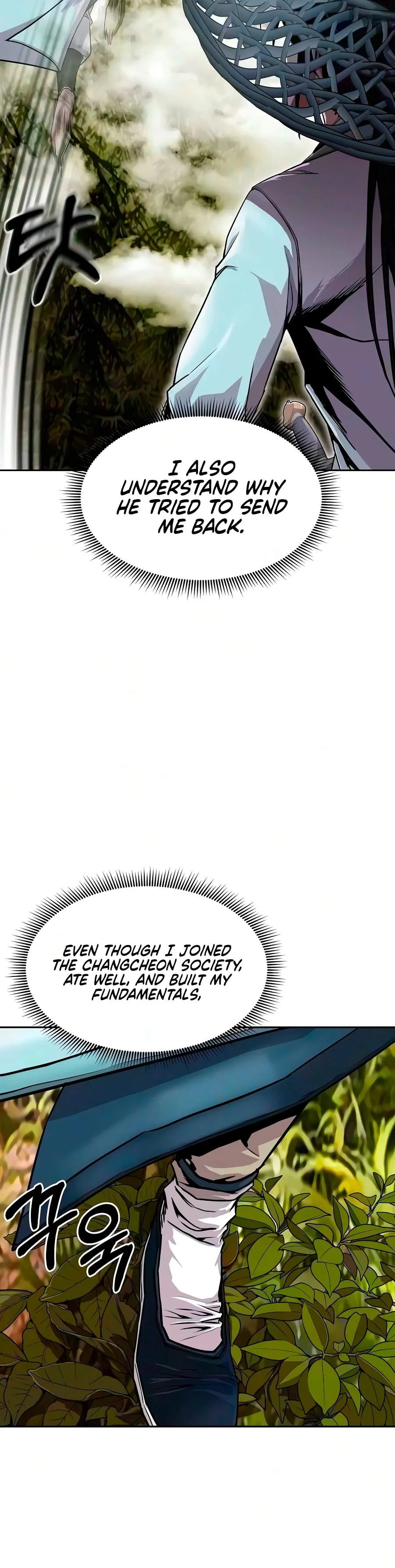 The Sword Emperor’s Path to Namgung Chapter 13 page 5 - 