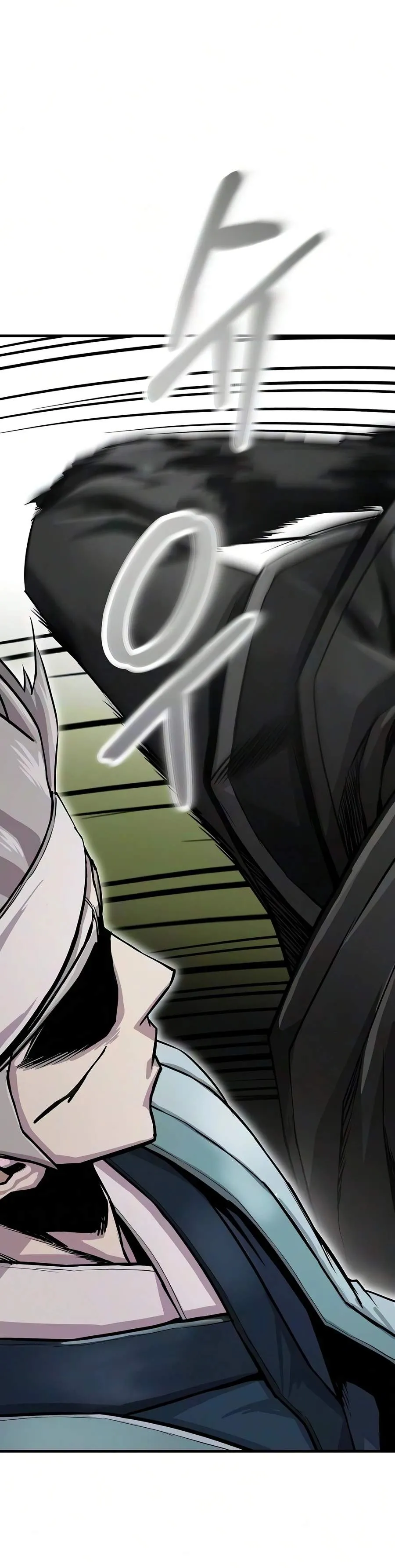 The Sword Emperor’s Path to Namgung Chapter 14 page 6 - 
