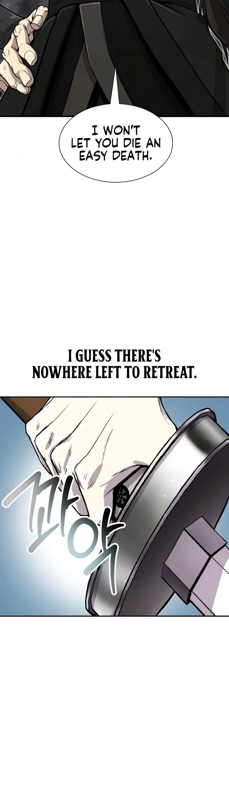 The Sword Emperor’s Path to Namgung Chapter 14 page 8 - 