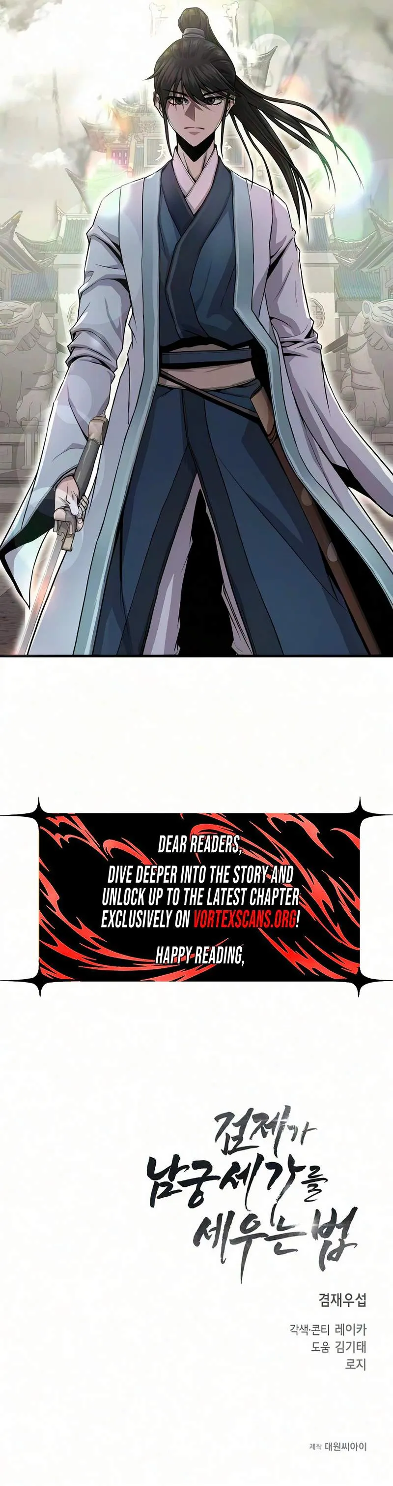 The Sword Emperor’s Path to Namgung Chapter 15 page 34 - 