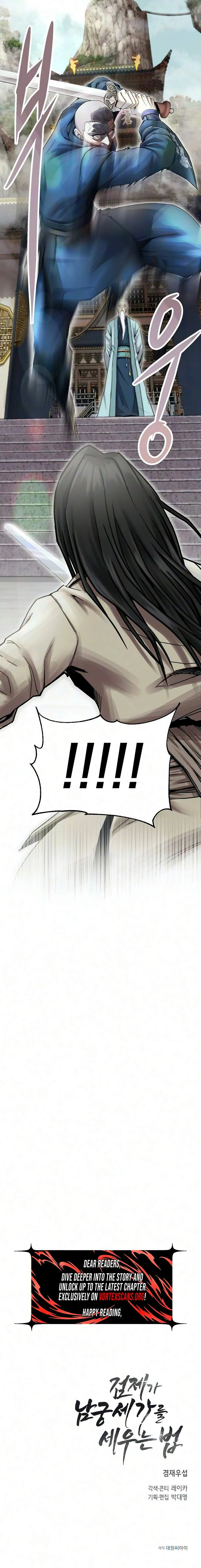 The Sword Emperor’s Path to Namgung Chapter 4 page 12 - 