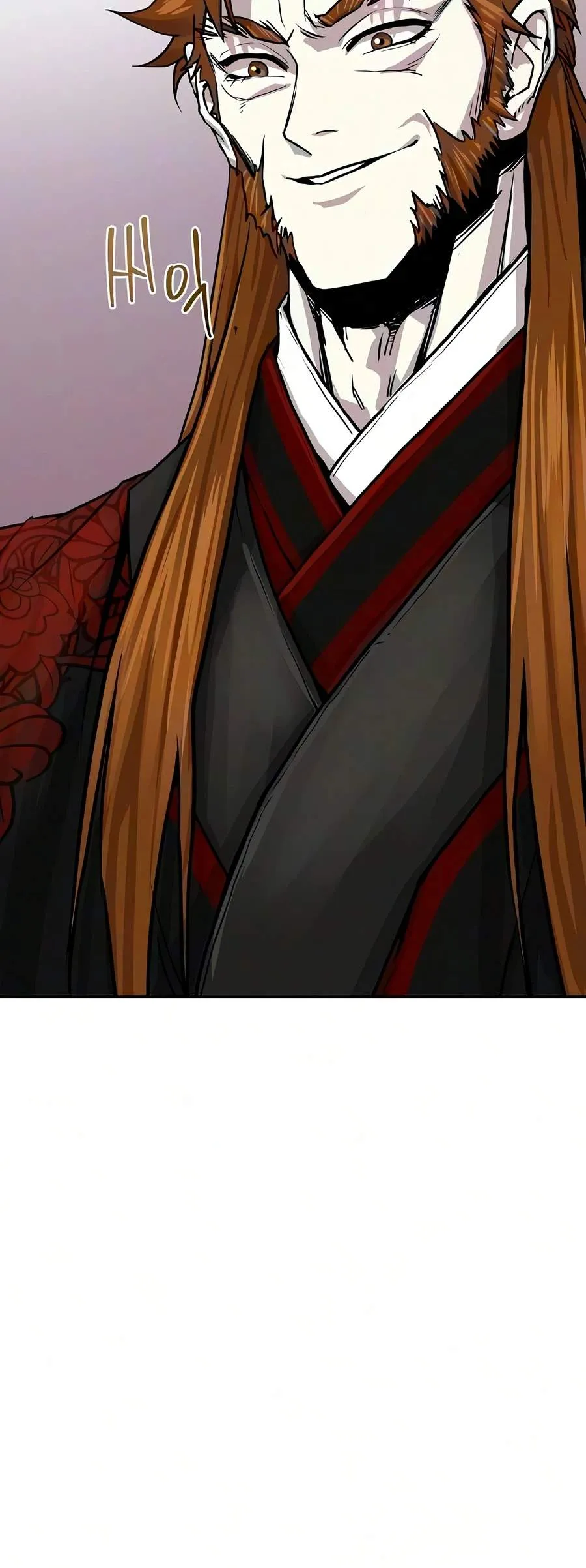 The Sword Emperor’s Path to Namgung Chapter 6 page 18 - 