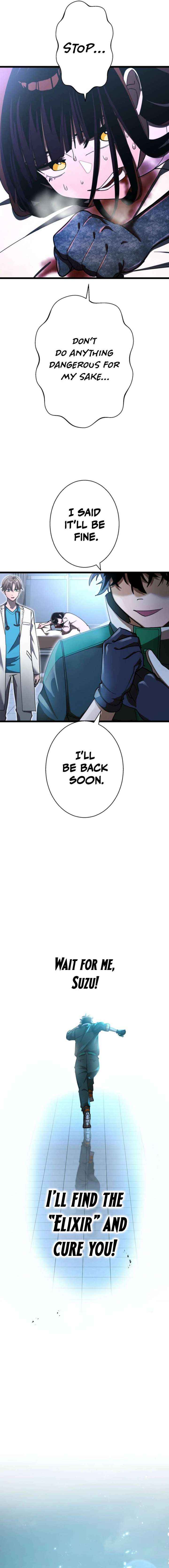 The Sword-Forging Great Hero: The Scrap Favored by the Gods Chapter 1 page 23 - 