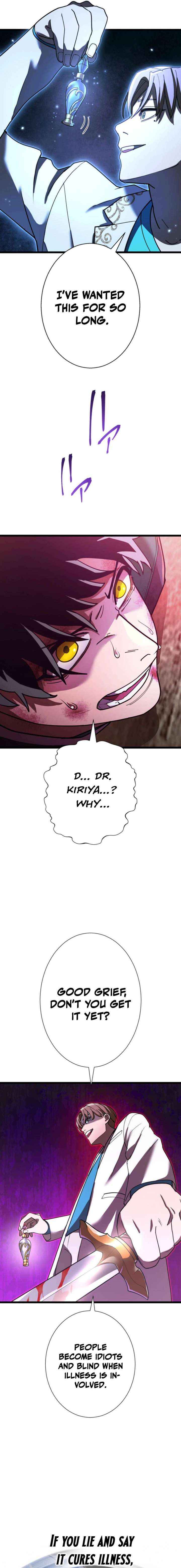 The Sword-Forging Great Hero: The Scrap Favored by the Gods Chapter 1 page 38 - 