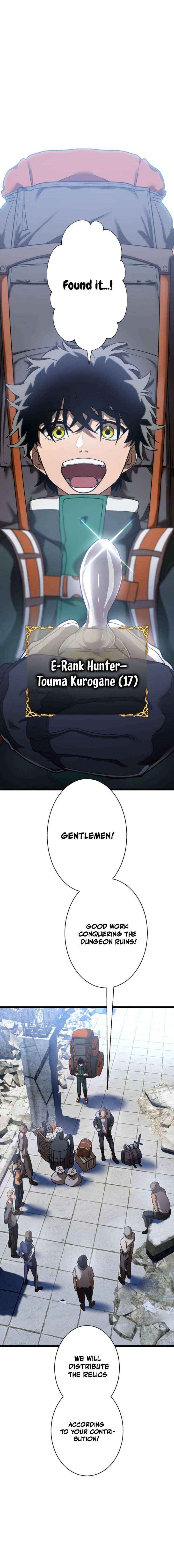 The Sword-Forging Great Hero: The Scrap Favored by the Gods Chapter 1 page 5 - 