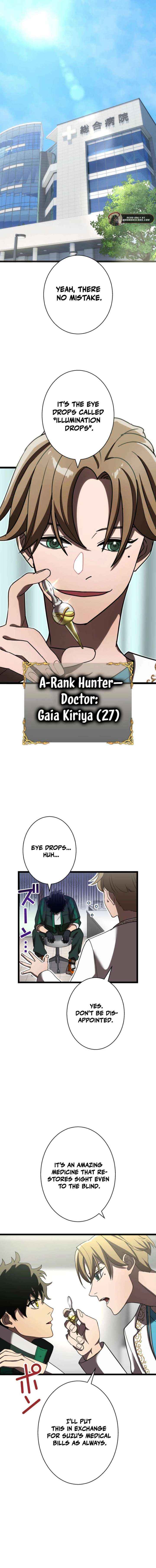 The Sword-Forging Great Hero: The Scrap Favored by the Gods Chapter 1 page 10 - 