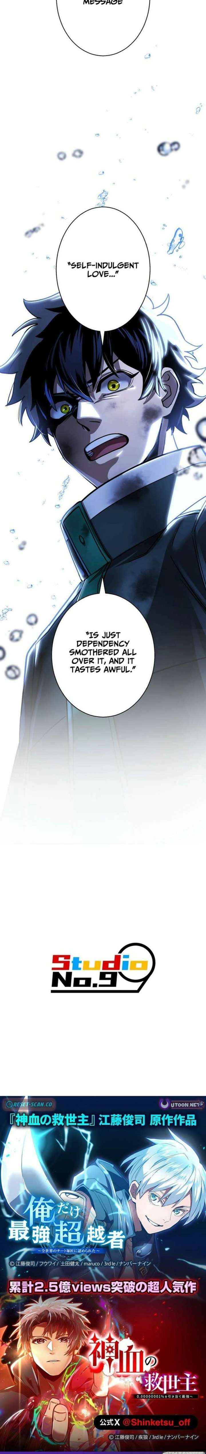 The Sword-Forging Great Hero: The Scrap Favored by the Gods Chapter 16 page 40 - 