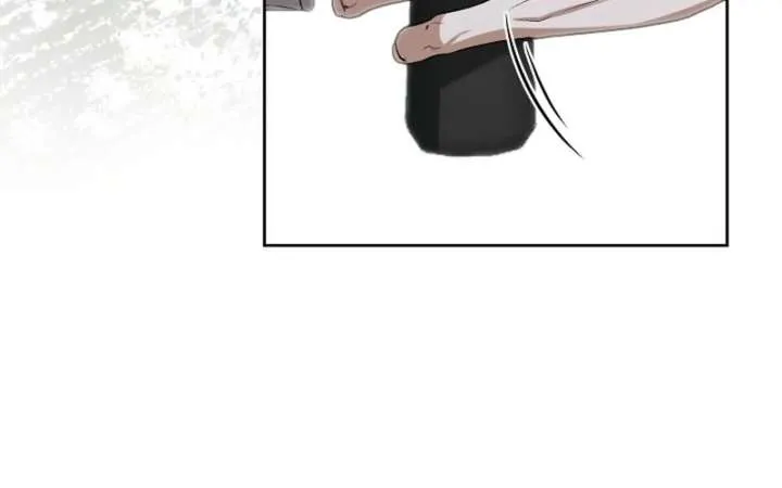 The Sword-Forging Great Hero: The Scrap Favored by the Gods Chapter 20 page 70 - 