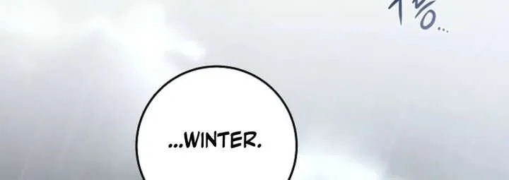 The Sword-Forging Great Hero: The Scrap Favored by the Gods Chapter 20 page 75 - 