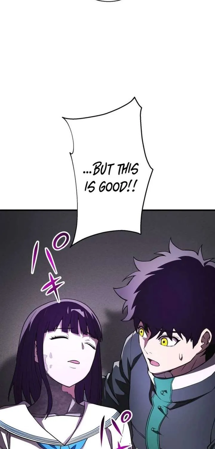 The Sword-Forging Great Hero: The Scrap Favored by the Gods Chapter 21 page 17 - 