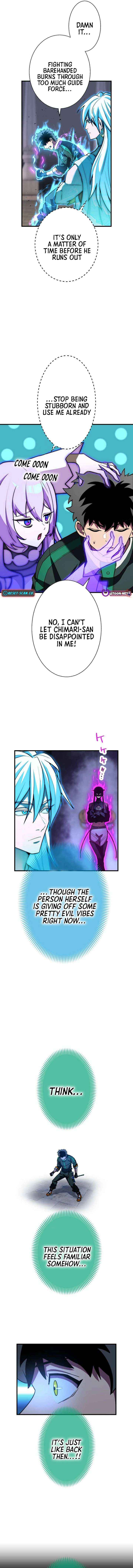 The Sword-Forging Great Hero: The Scrap Favored by the Gods Chapter 23 page 23 - 
