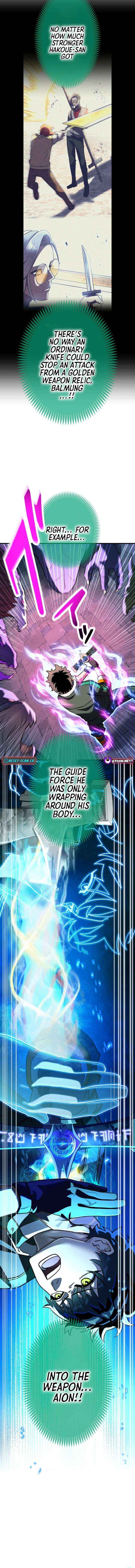 The Sword-Forging Great Hero: The Scrap Favored by the Gods Chapter 23 page 24 - 