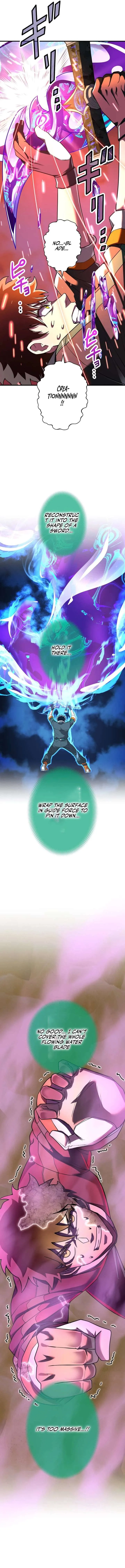 The Sword-Forging Great Hero: The Scrap Favored by the Gods Chapter 27 page 13 - 