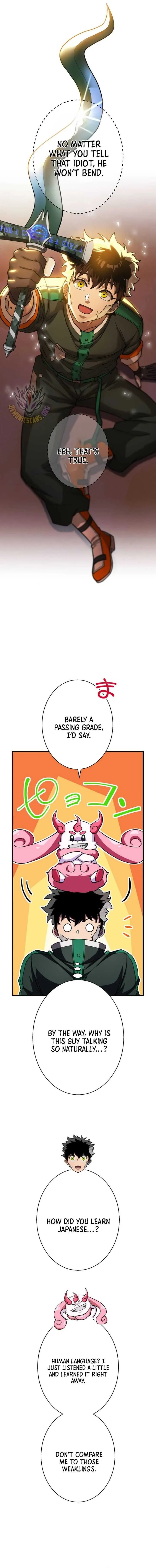 The Sword-Forging Great Hero: The Scrap Favored by the Gods Chapter 28 page 13 - 
