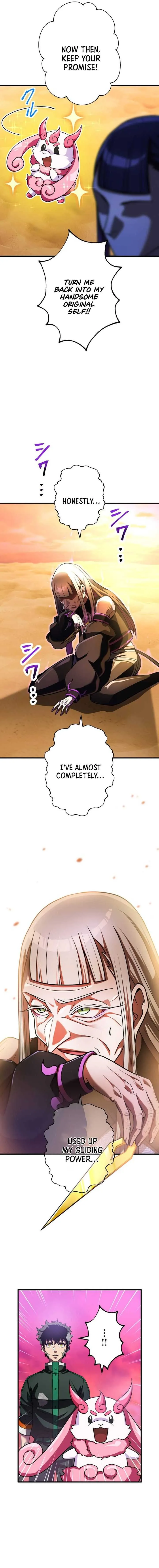 The Sword-Forging Great Hero: The Scrap Favored by the Gods Chapter 28 page 15 - 