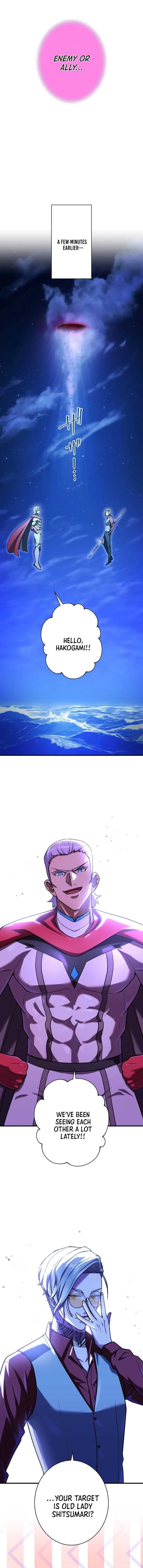 The Sword-Forging Great Hero: The Scrap Favored by the Gods Chapter 28 page 23 - 