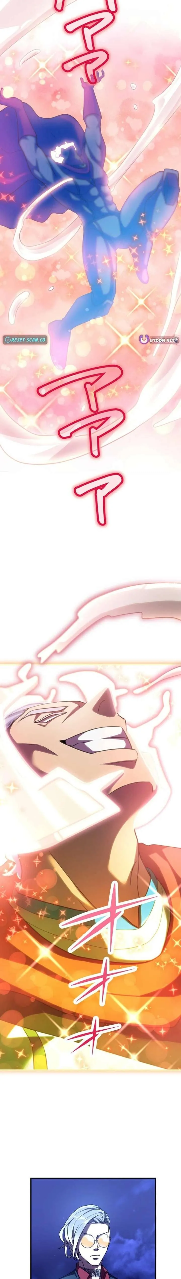 The Sword-Forging Great Hero: The Scrap Favored by the Gods Chapter 29 page 9 - 