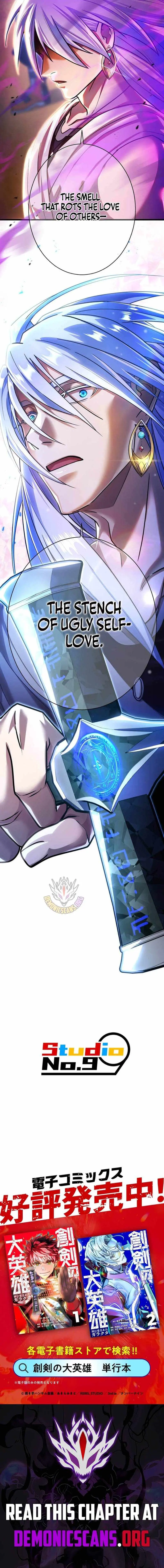 The Sword-Forging Great Hero: The Scrap Favored by the Gods Chapter 33 page 20 - 