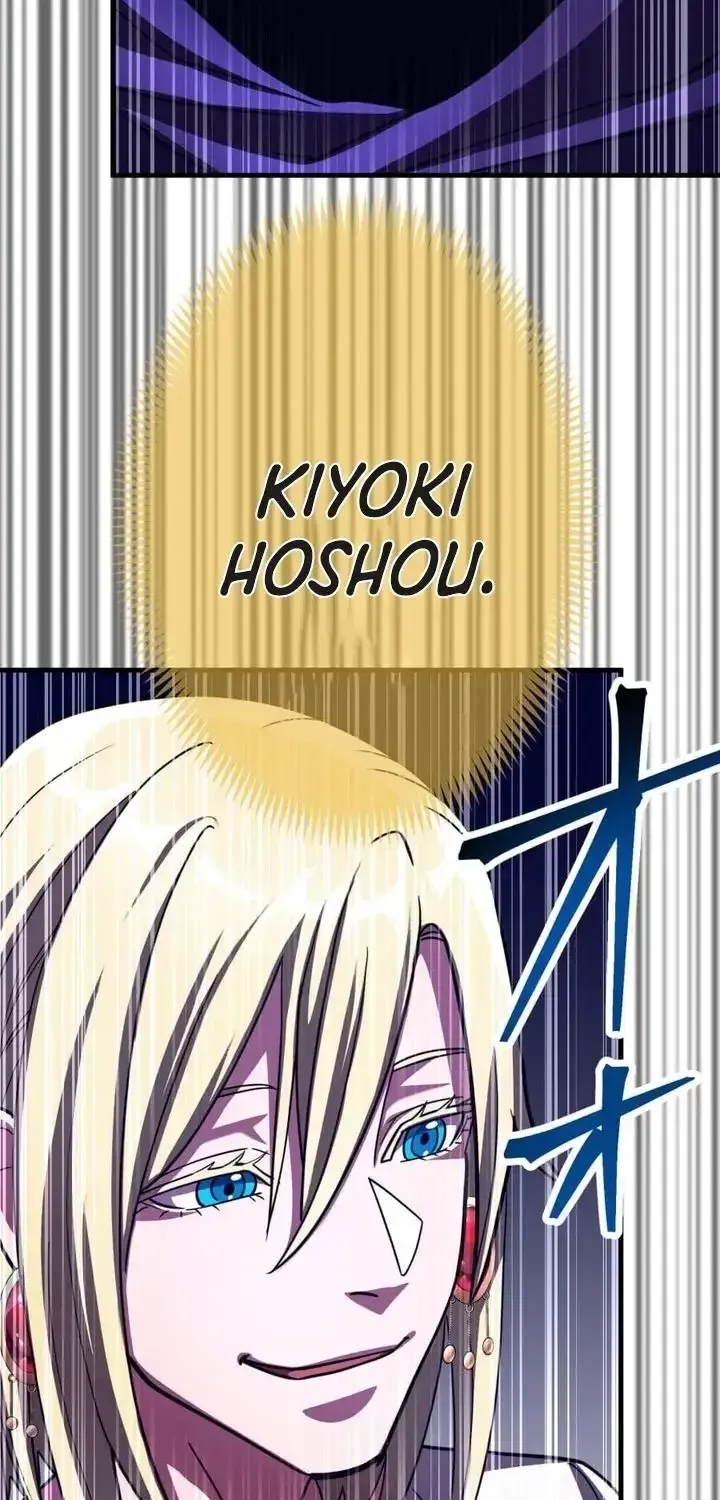 The Sword-Forging Great Hero: The Scrap Favored by the Gods Chapter 35 page 123 - 