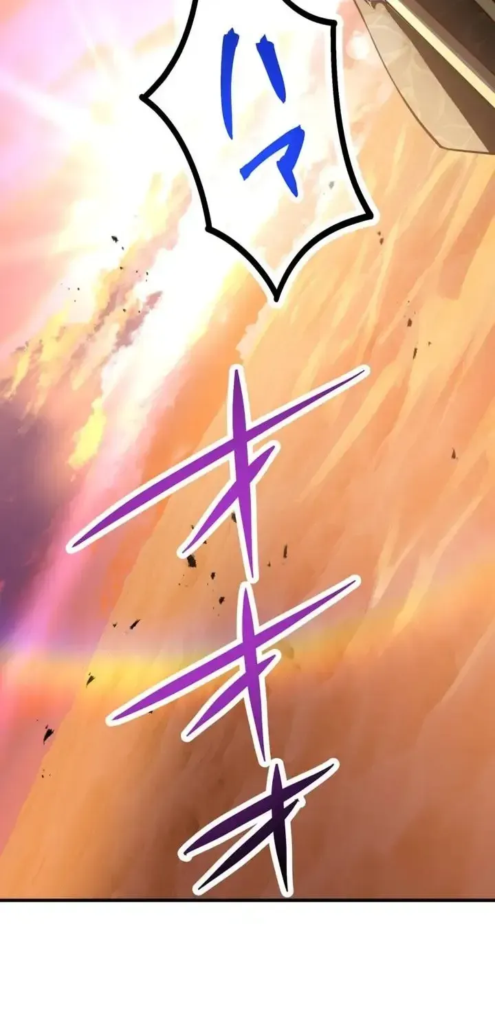 The Sword-Forging Great Hero: The Scrap Favored by the Gods Chapter 35 page 66 - 