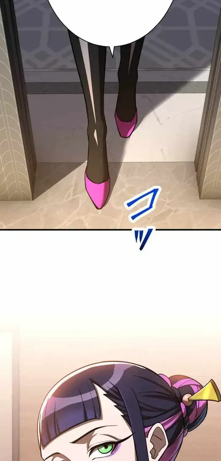 The Sword-Forging Great Hero: The Scrap Favored by the Gods Chapter 36 page 78 - 