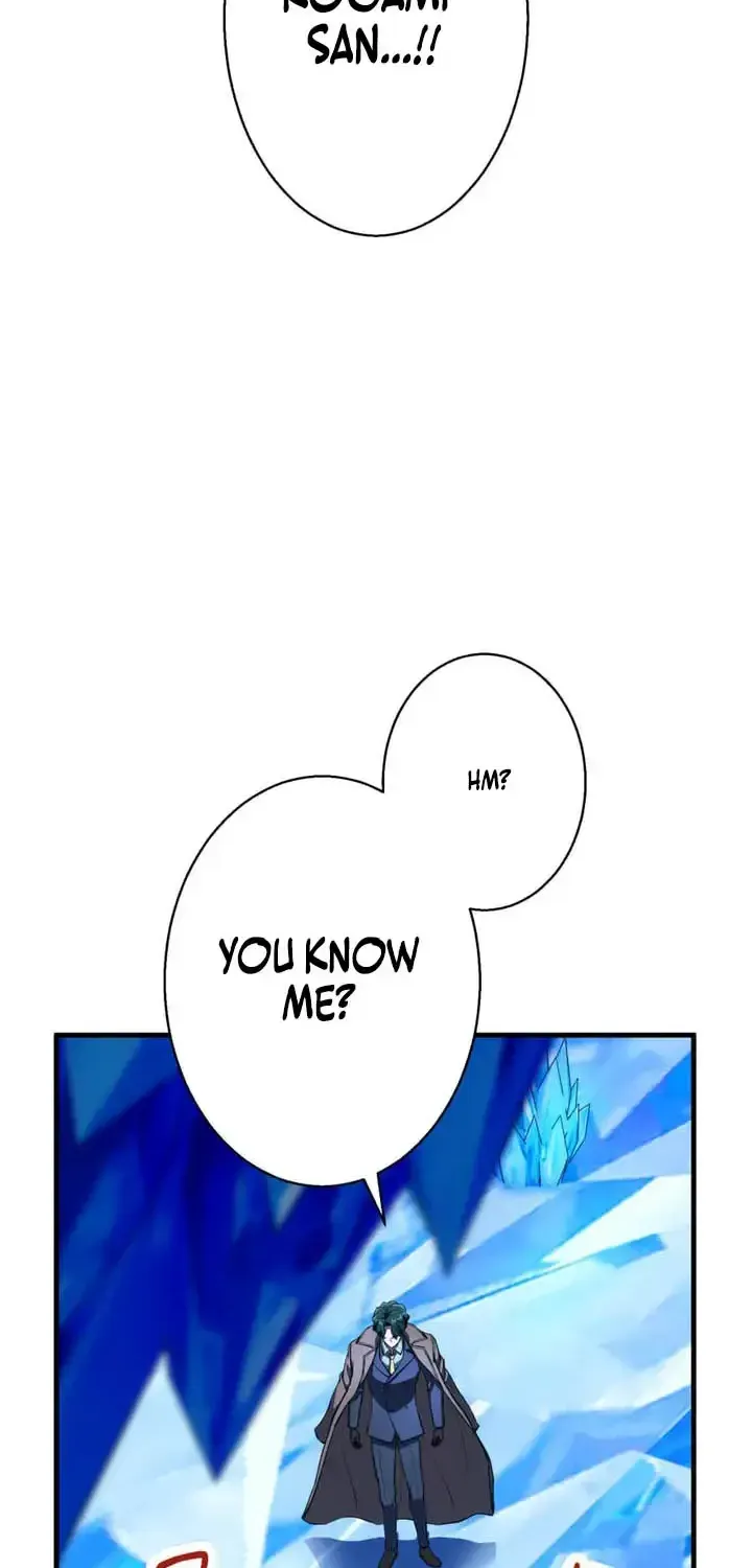 The Sword-Forging Great Hero: The Scrap Favored by the Gods Chapter 38 page 83 - 