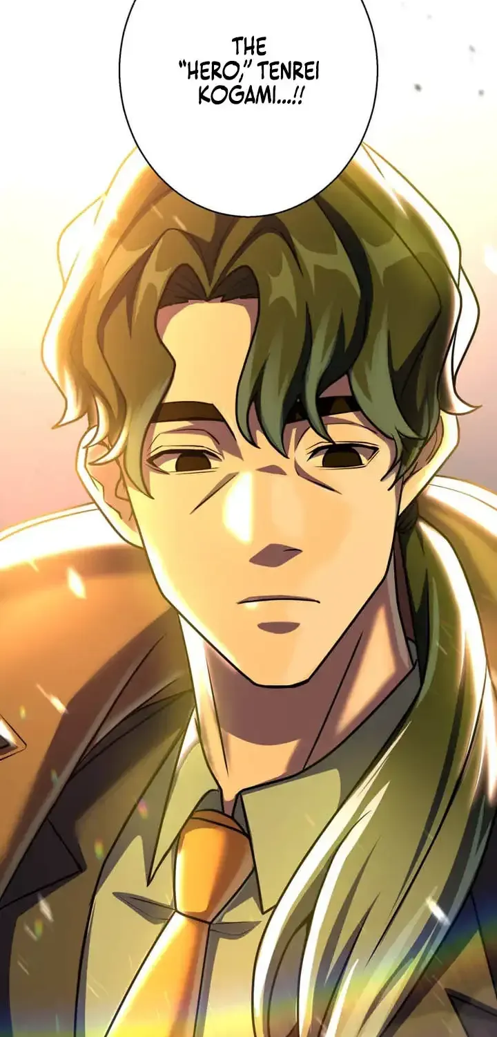 The Sword-Forging Great Hero: The Scrap Favored by the Gods Chapter 38 page 86 - 