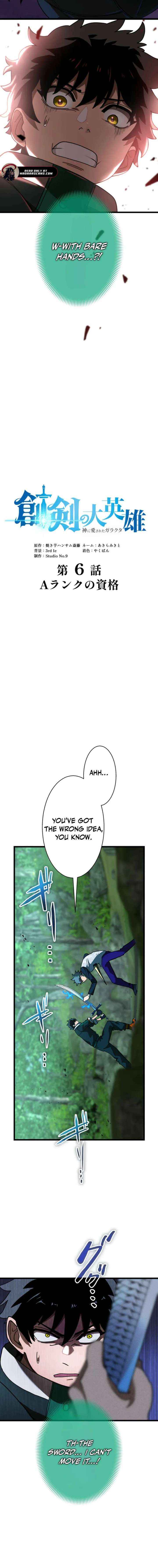 The Sword-Forging Great Hero: The Scrap Favored by the Gods Chapter 6 page 3 - 