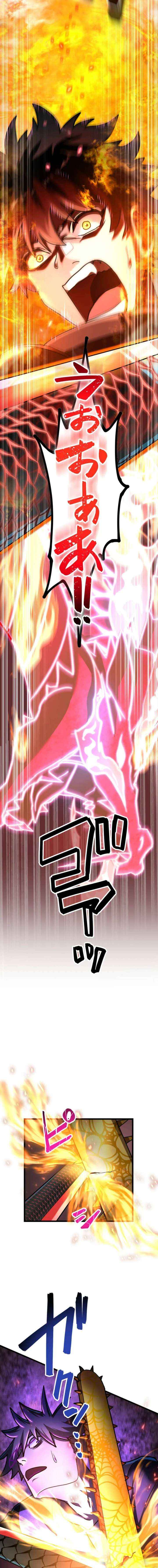 The Sword-Forging Great Hero: The Scrap Favored by the Gods Chapter 7 page 24 - 
