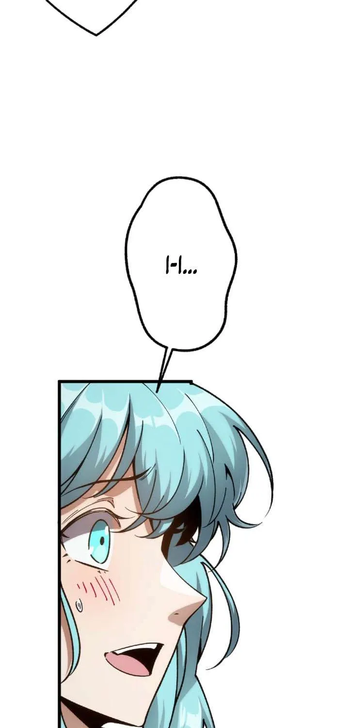 The Swordmaster in a Magic-Supremacy World Chapter 16 page 84 - 