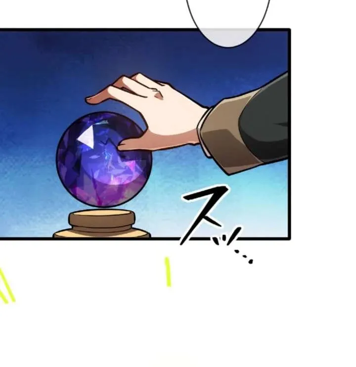 The Swordmaster in a Magic-Supremacy World Chapter 2 page 74 - 