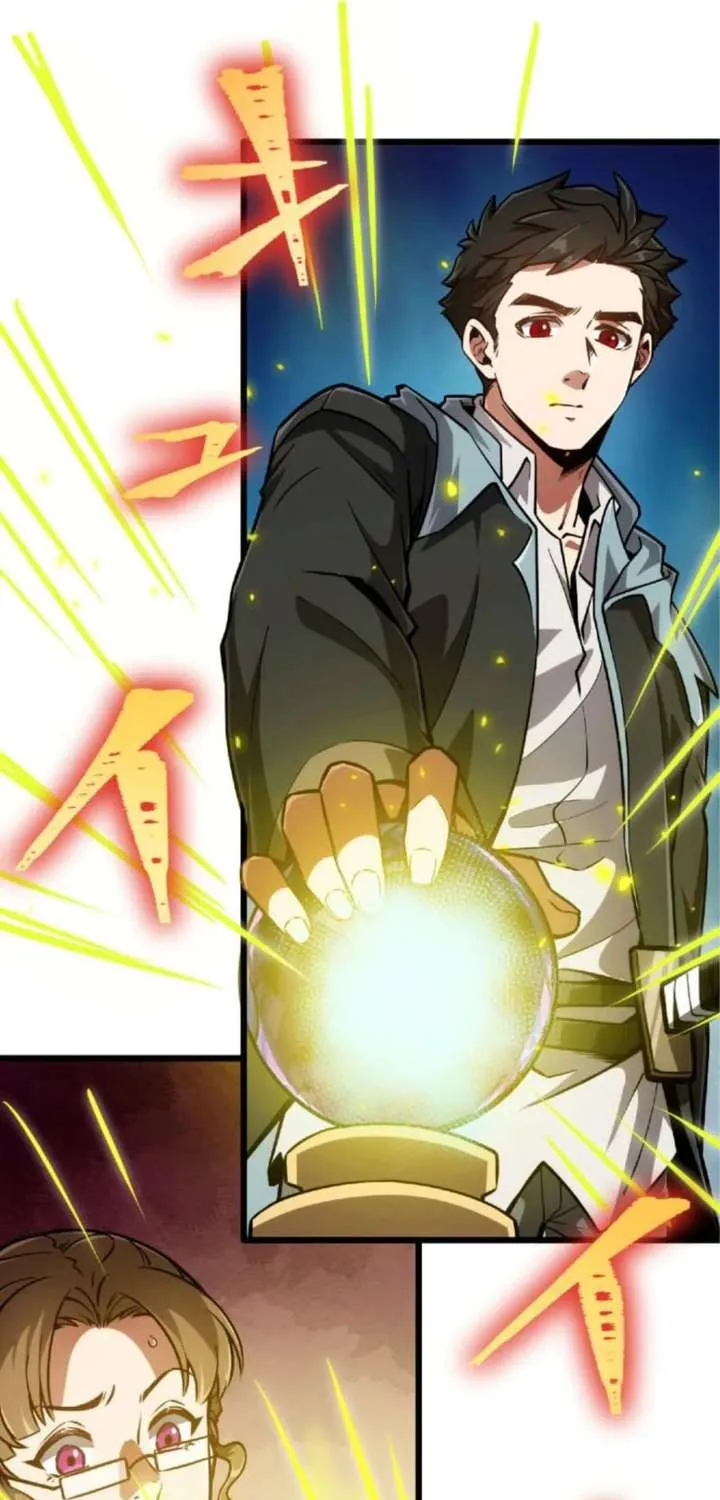 The Swordmaster in a Magic-Supremacy World Chapter 2 page 75 - 