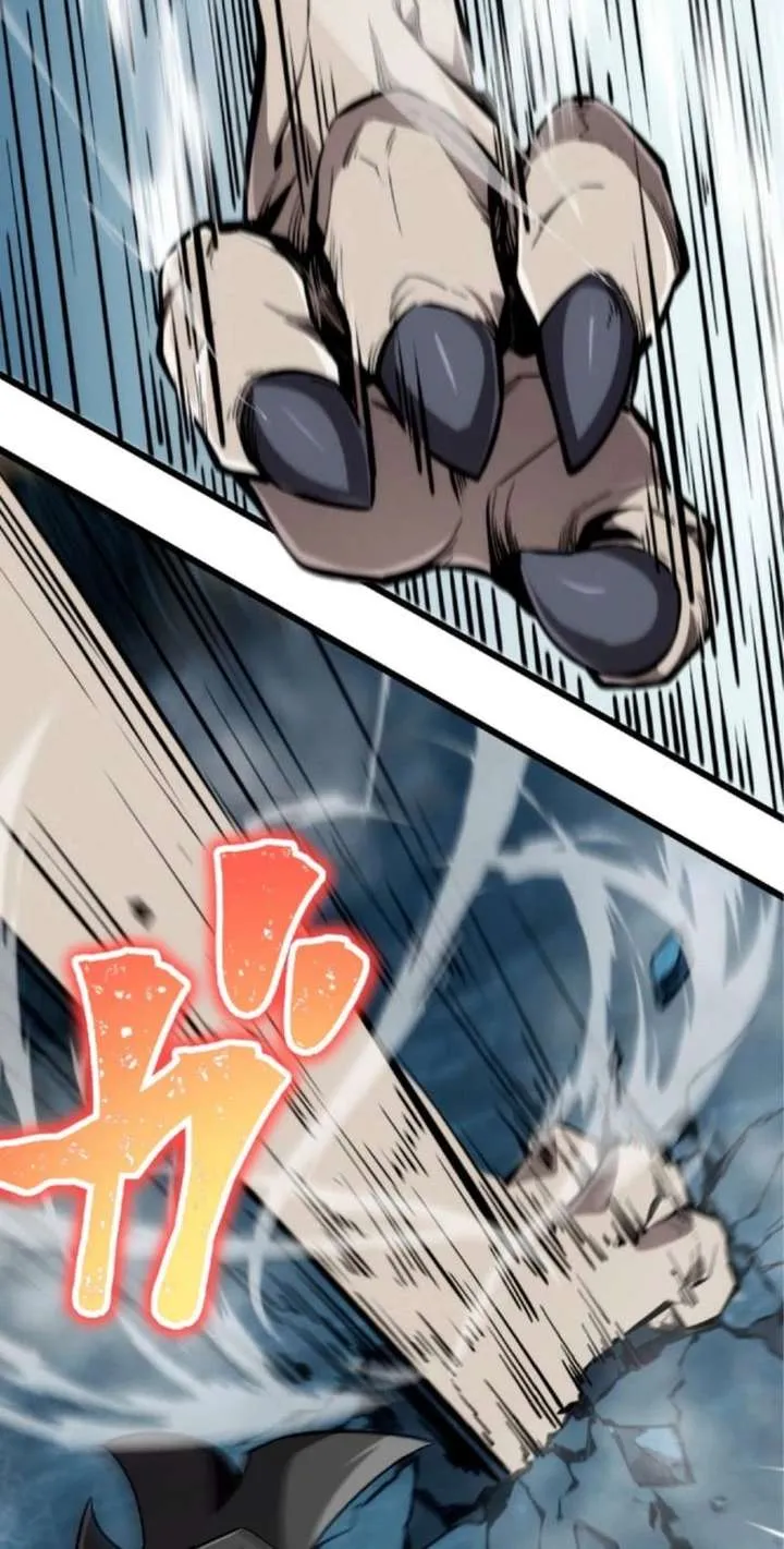 The Swordmaster in a Magic-Supremacy World Chapter 5 page 17 - 