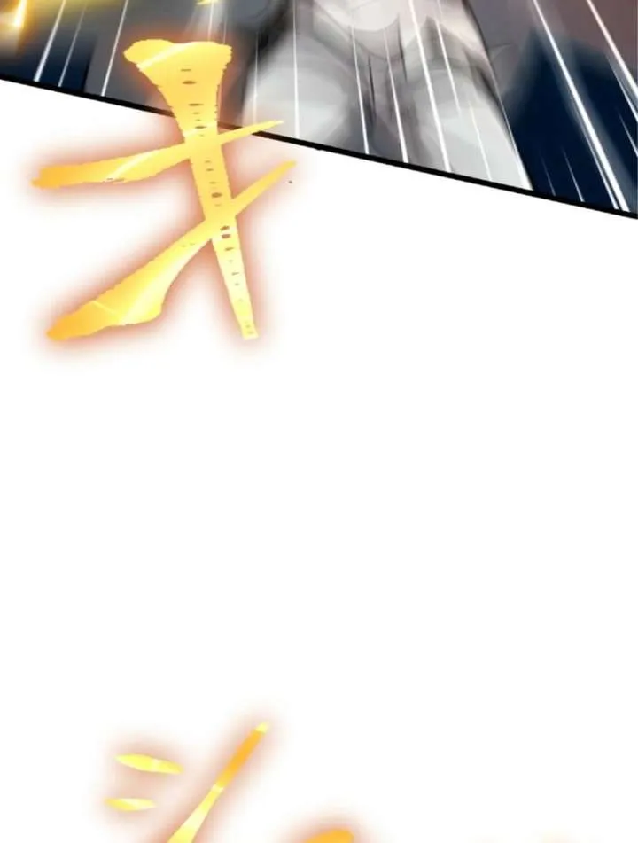 The Swordmaster in a Magic-Supremacy World Chapter 6 page 71 - 