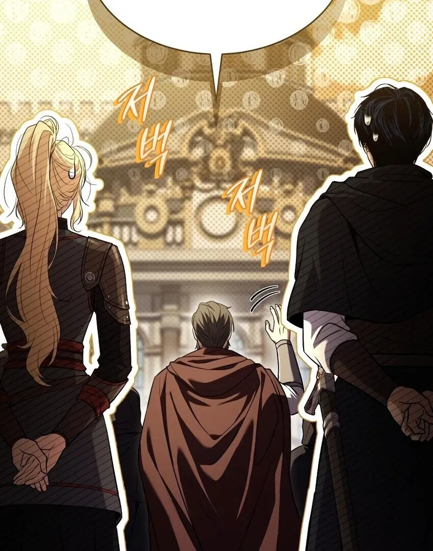 The Swordmaster Who Travels Through Time Chapter 12 page 112 - 