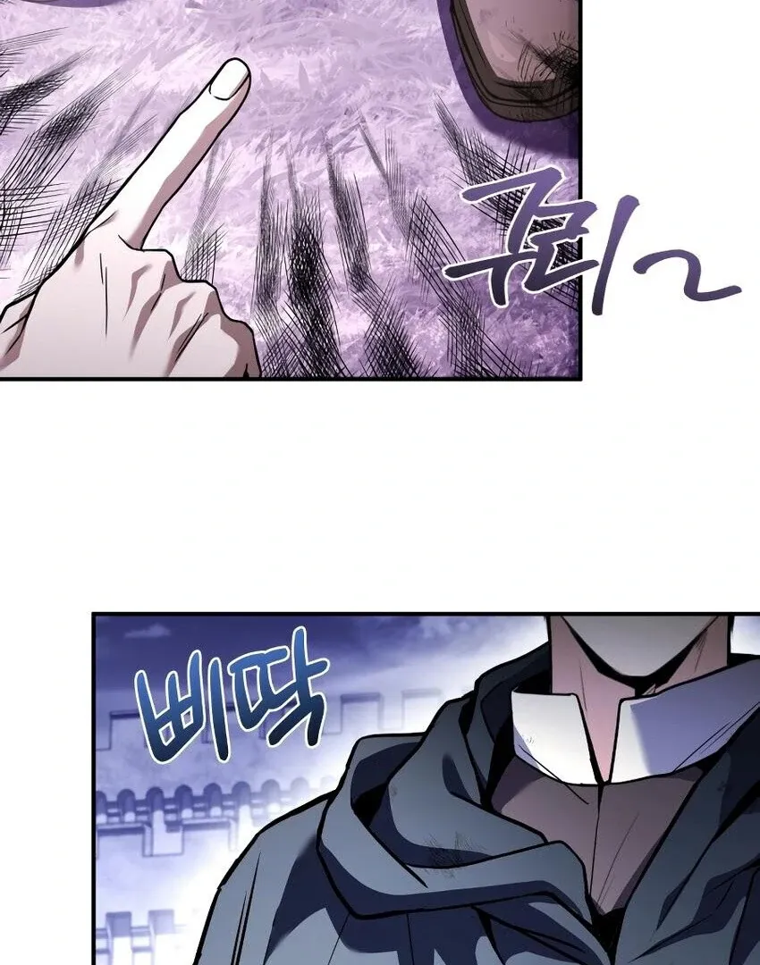 The Swordmaster Who Travels Through Time Chapter 12 page 133 - 