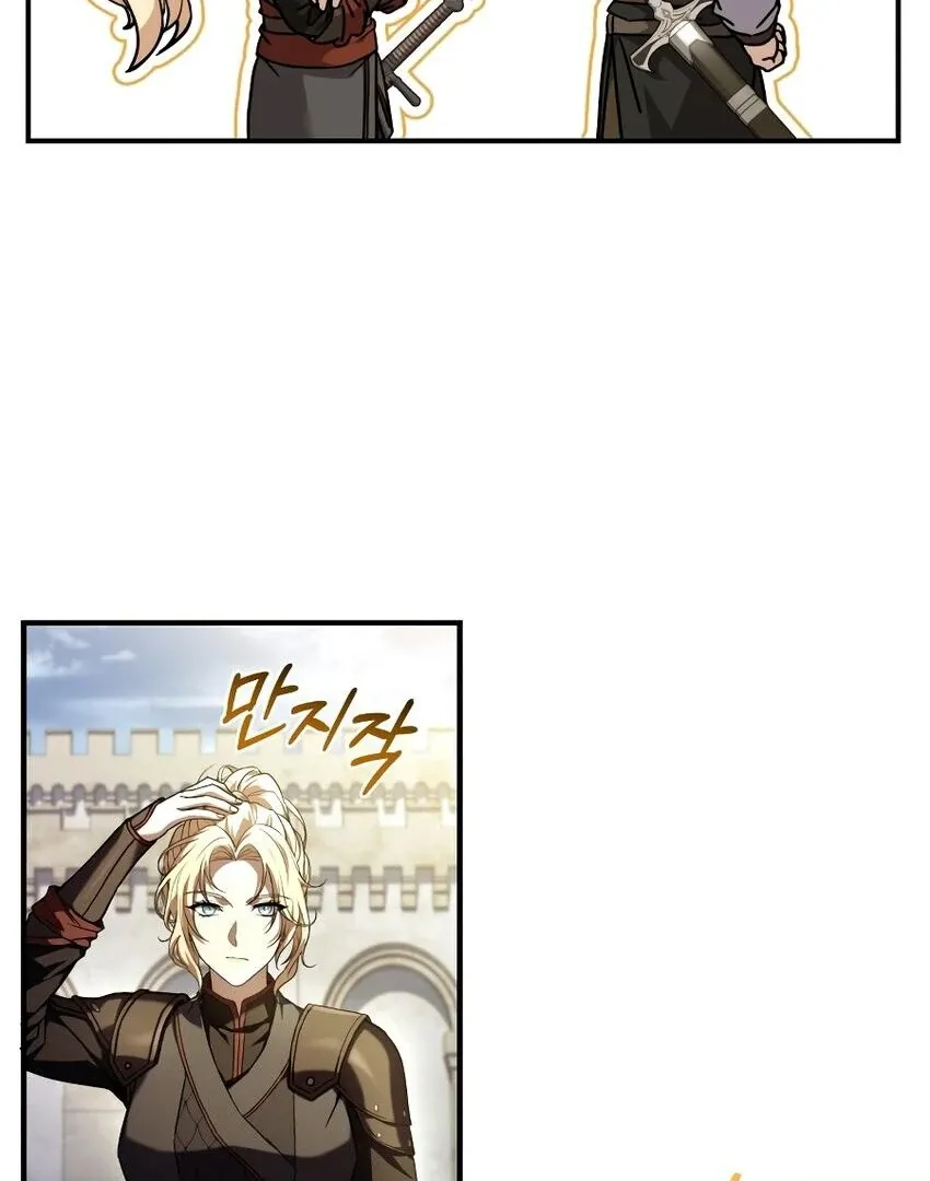 The Swordmaster Who Travels Through Time Chapter 12 page 142 - 