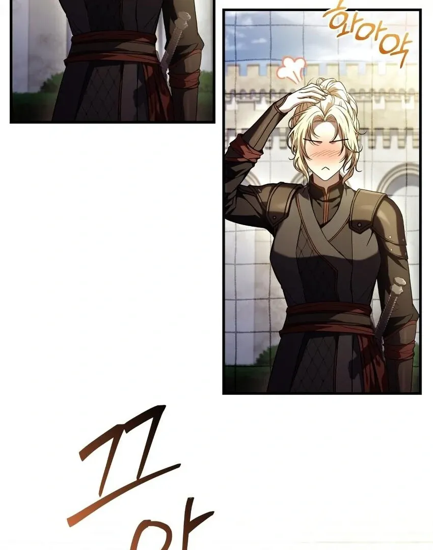 The Swordmaster Who Travels Through Time Chapter 12 page 143 - 